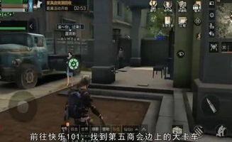 明日之后爆料在哪看最新,揭秘全新生成系統(tǒng)，精彩內(nèi)容搶先看！