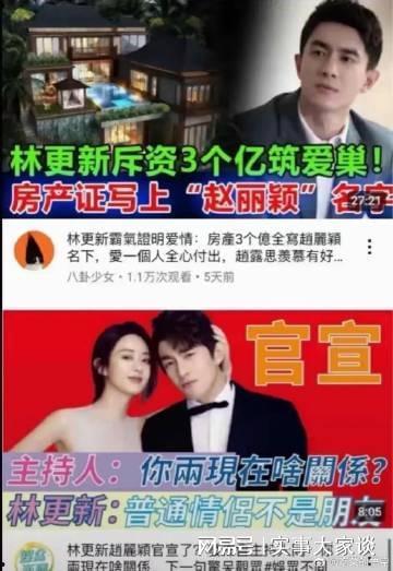 港媒最新爆料新聞,驚天大案背后驚人內(nèi)幕揭露