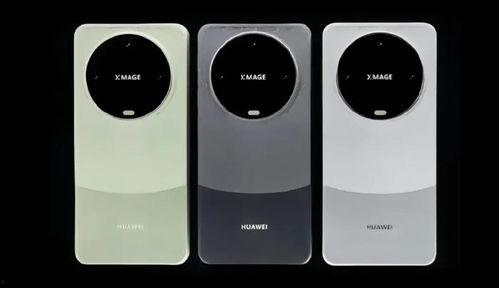 mate70爆料圖最新,前瞻爆料圖揭秘全新設(shè)計與功能亮點