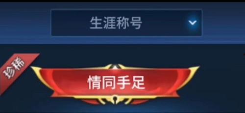 多親最新爆料,揭秘娛樂(lè)圈驚天秘密