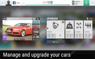 超級駕駛最新版本爆料,顛覆性升級，駕馭未來新篇章