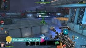 逆戰(zhàn)最新塔防爆料體驗(yàn)服,體驗(yàn)服爆料，全新玩法等你來(lái)戰(zhàn)！