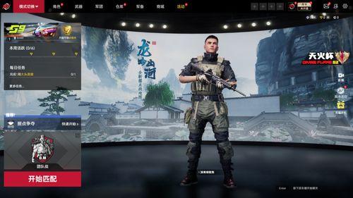 生死狙擊2最新版本爆料,新版本爆料，極致射擊體驗(yàn)再升級(jí)！