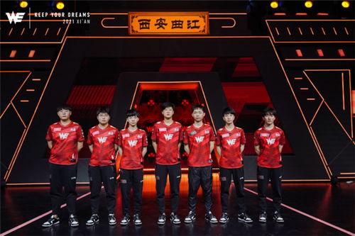 we最新爆料新聞,we獨(dú)家揭秘重大新聞事件