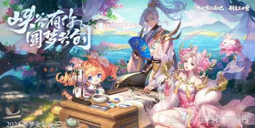 元夢最新爆料視頻在線觀看,精彩內(nèi)容搶先看！