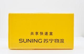 蘇寧快遞最新爆料,揭秘快遞行業(yè)變革與未來趨勢