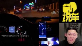 增城夜場爆料視頻最新網(wǎng)站,獨家爆料視頻網(wǎng)站大揭秘