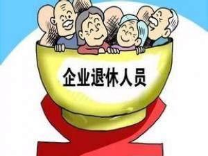 新瓜最新爆料萊蕪,新瓜爆料揭開神秘面紗