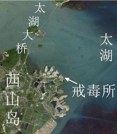 太湖新聞爆料最新消息,揭秘神秘事件背后真相