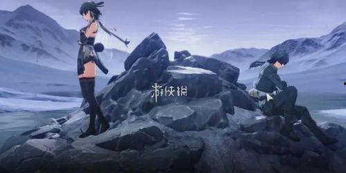 鳴潮爆料卡池最新,最新卡池生成解析，神秘角色即將登場(chǎng)！