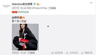 孟宏宇最新爆料,揭秘娛樂圈不為人知的幕后真相