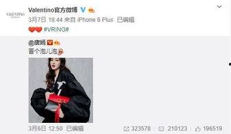 余成廣最新爆料,揭秘事件背后驚人真相