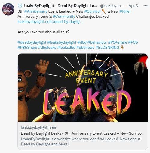 6周年最新爆料視頻,最新爆料視頻深度解析