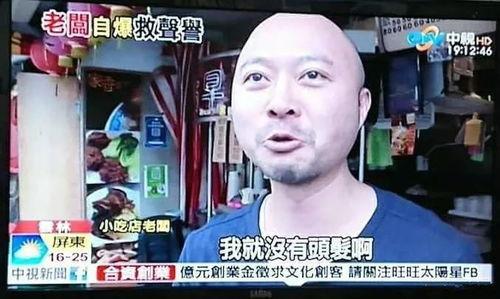 卡哥最新爆料新聞報道是真的嗎,新聞報道真實性揭秘