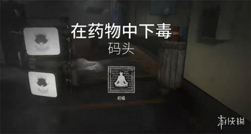 逃生試煉最新爆料,揭秘全新爆料，驚心動魄的冒險之旅即將開啟！