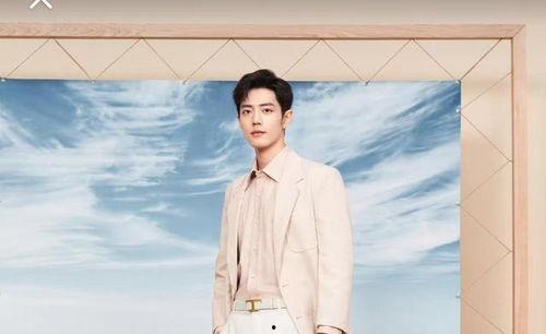 肖戰(zhàn)最新八卦爆料,神秘女友身份引網(wǎng)友熱議