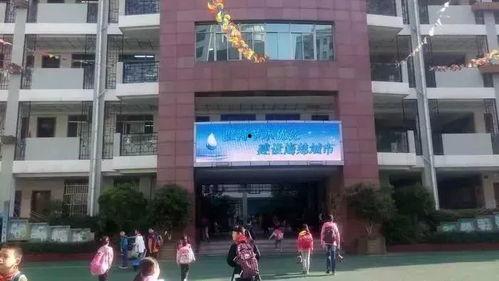 無(wú)錫小學(xué)最新爆料,揭秘校園生活新篇章