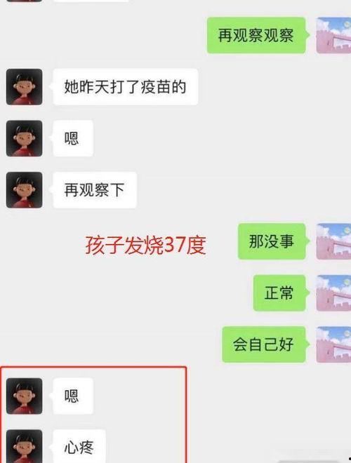 美國(guó)生活爆料網(wǎng)站大全最新,最新資訊一手掌握