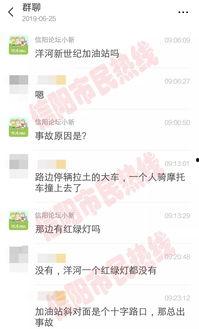 網(wǎng)民最新爆料視頻在線觀看,網(wǎng)民最新爆料視頻，在線觀看引發(fā)熱議！