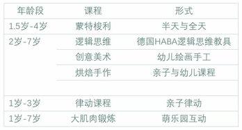 河源頭條爆料新聞最新情況,最新爆料！揭秘河源某重大事件真相