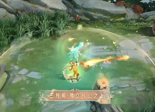 瑤一瑤新皮膚最新爆料,神秘元素與時(shí)尚潮流的完美融合