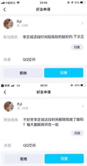吃瓜最新事件爆料解說,真相大白，明星隱私再掀波瀾