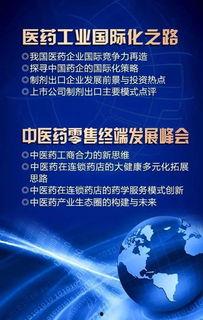 全國(guó)澎湃爆料最新消息,最新熱點(diǎn)事件追蹤