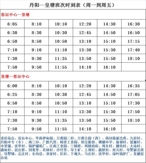 西安面條爆料人名單最新,最新爆料人名單曝光