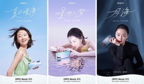 西湖皮膚爆料最新消息新聞,揭秘網(wǎng)紅護膚品的真實效果與爭議