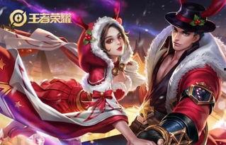 王者吃瓜事件爆料最新視頻,最新視頻揭露驚人內(nèi)幕