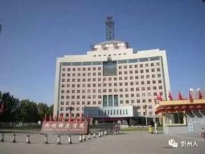 忻州師范爆料事件視頻最新,真相與爭議交織的校園風(fēng)云