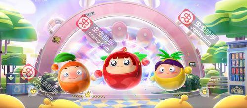 蛋仔派對最新爆料官方,神秘新玩法即將上線！