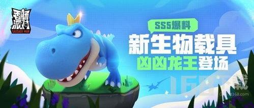 香腸ss5最新爆料視頻,揭秘神秘內(nèi)容，精彩瞬間搶先看！