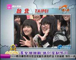 韓流資訊爆料視頻大全最新,最新爆料視頻大盤點，明星動態(tài)一網(wǎng)打盡！