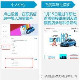 fit5最新爆料,最新爆料揭示行業(yè)驚人內(nèi)幕