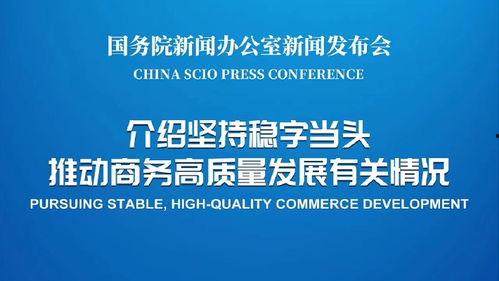 最新經(jīng)濟爆料新聞報道,揭秘市場動態(tài)與未來趨勢