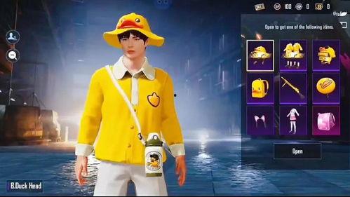 吃雞國(guó)際服最新皮膚爆料