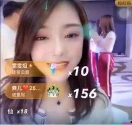 網(wǎng)紅八卦主播最新爆料,最新爆料震驚娛樂圈！