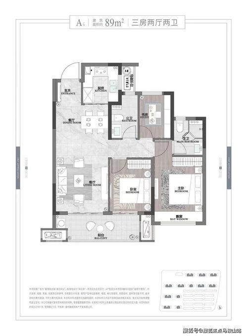 海月美學爆料最新消息