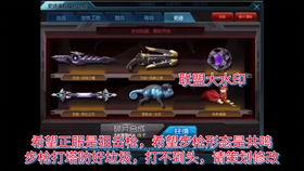 最新天啟爆料網(wǎng)站大全下載