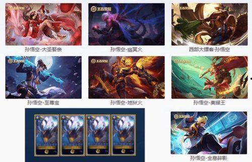 最新爆料猴子皮膚視頻,最新視頻曝光神秘生物真實面貌