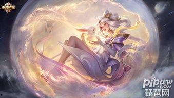 王者嫦娥新皮膚最新爆料,月華如夢，仙子翩翩