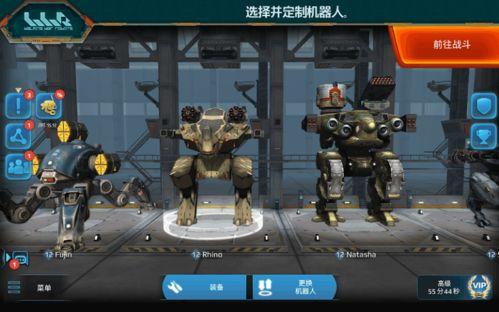 晉級戰(zhàn)爭機器人最新爆料,晉級戰(zhàn)爭最新爆料，未來戰(zhàn)場風云再起！