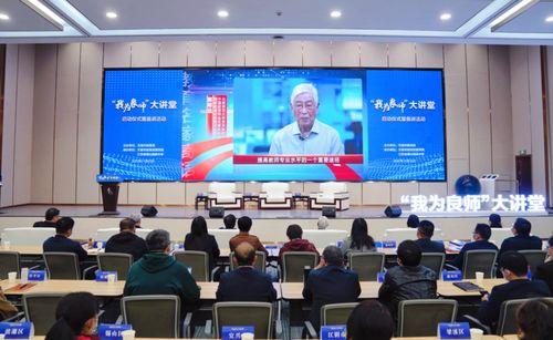 無錫教育局爆料信息最新,揭秘教育改革新動向與政策調整