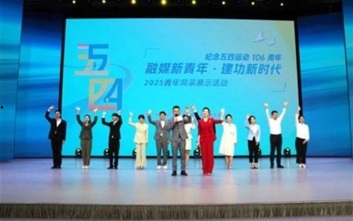 靖州融媒最新爆料新聞