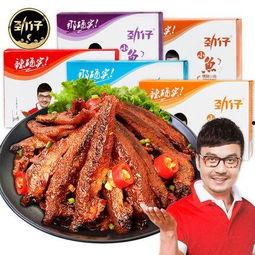 魚仔最新爆料,揭秘娛樂圈最新動態(tài)