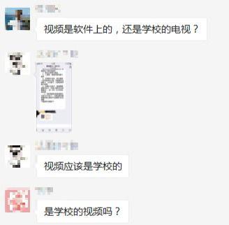 最新高校爆料視頻播放下載,獨(dú)家下載解析