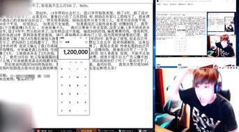 第55集最新爆料葉柯,第55集揭秘神秘力量覺醒