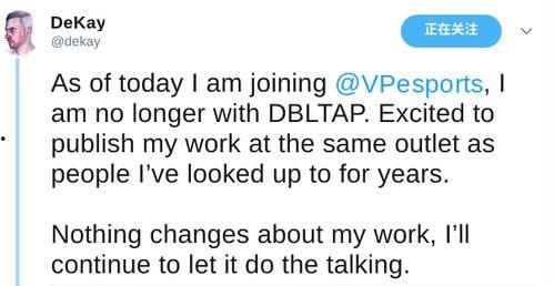 dekay最新爆料,揭秘最新科技動態(tài)與行業(yè)趨勢