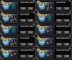 cfms4活動(dòng)最新爆料,精彩內(nèi)容搶先看，不容錯(cuò)過的電競(jìng)盛宴